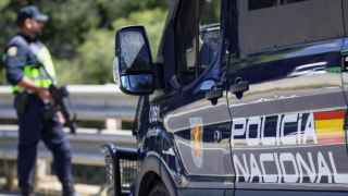 Policia Nacional.